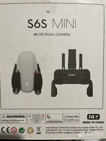 Дрон s6s mini