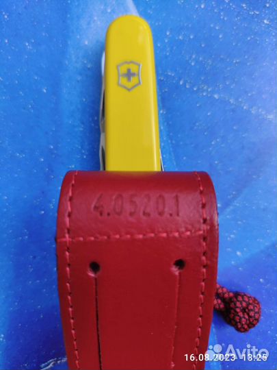 Чехол Victorinox (4.0520.1) кожаный