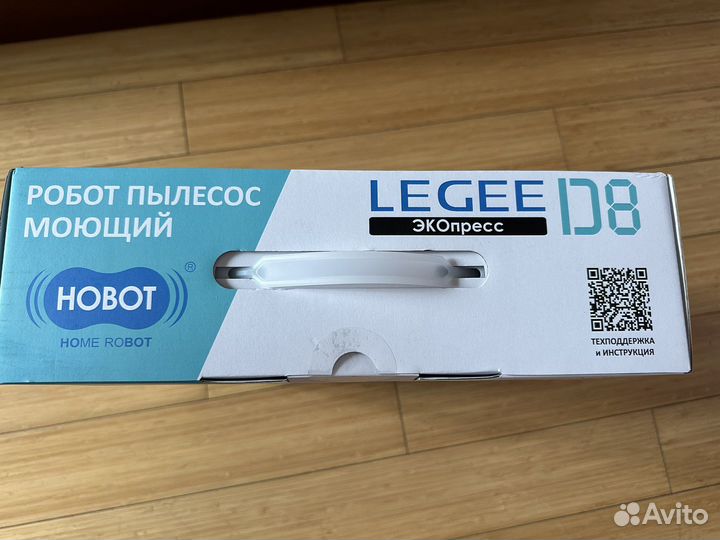 Робот пылесос Hobot Legee D8 (2023)