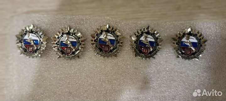 Значок гто 3 степени