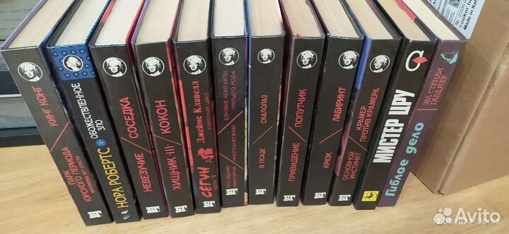 Коллекция книг новые