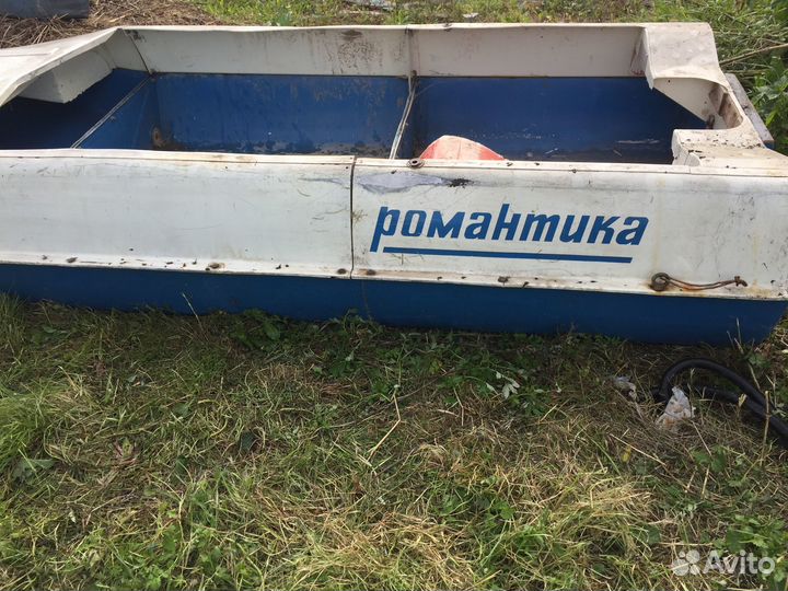 Лодка романтика