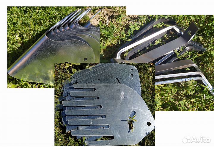 Комплектующие