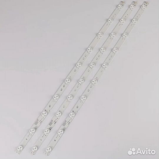 Подсветка 32