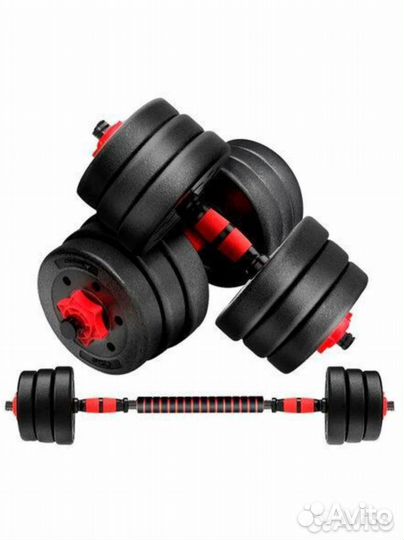 Гантели трансформер 20кг