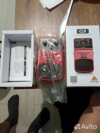 Гитарные педали