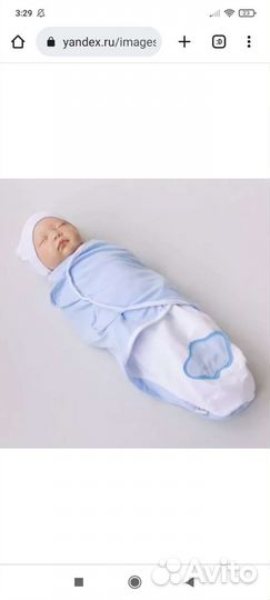 Кокон для новорожденных