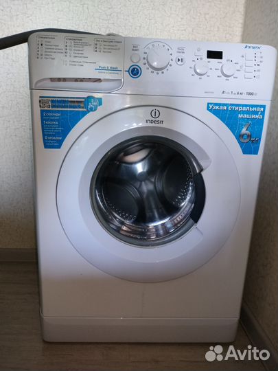 Стиральная машина indesit 6кг