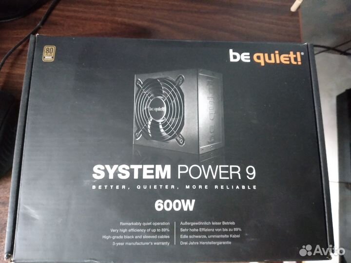Be quiet System Power 9 600W