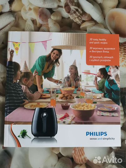 Аэрогриль philips
