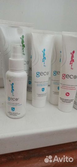 Защитные крема