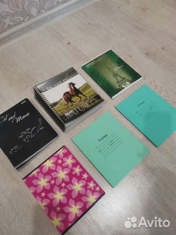 Тетради школьные 12, 24 и 96 листов