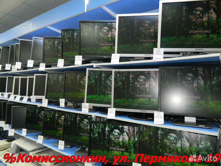 Монитор Samsung