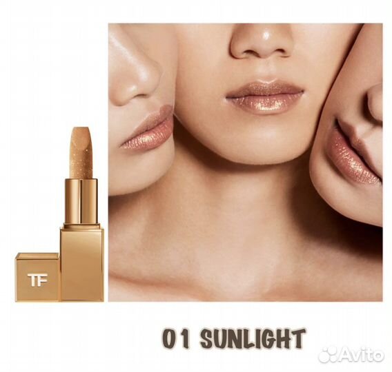 Под заказ Tom Ford палетка теней помады лето 2023