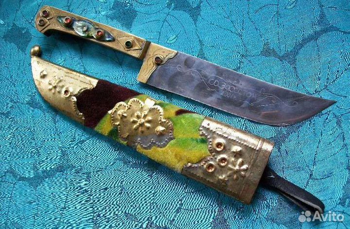 Нож-пчак традиционный