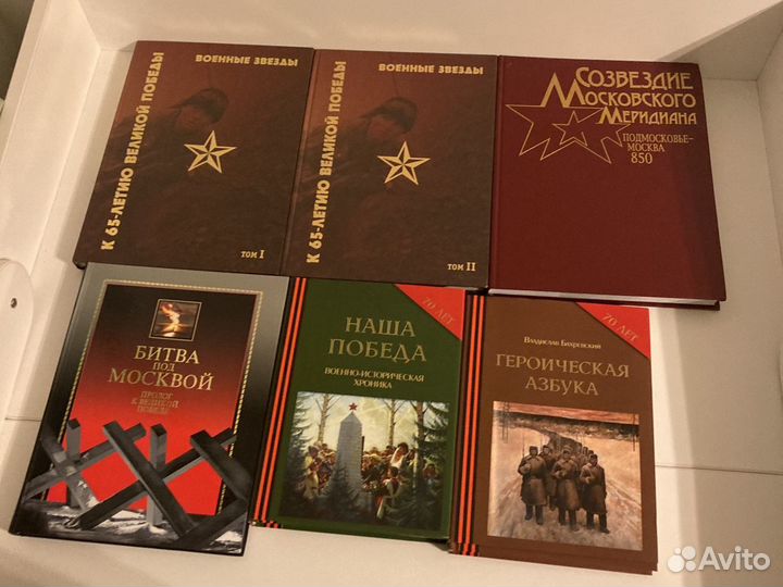 Книги новые