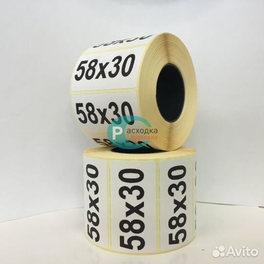 Термоэтикетка 58х30/900 эко