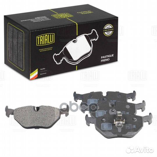 Колодки торм. для а/м BMW 3 (E46) (98) диск. з