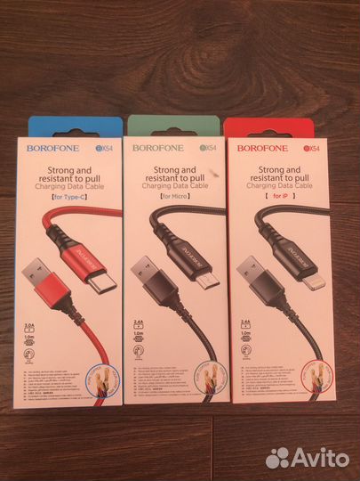 Кабель USB type c/ Micro/ iOs Borofone BX 54