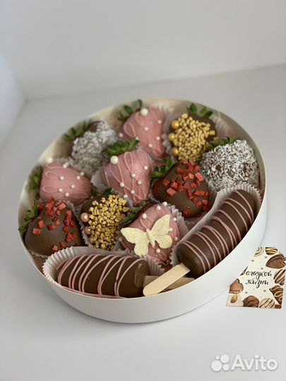 Наборы клубника в шоколаде