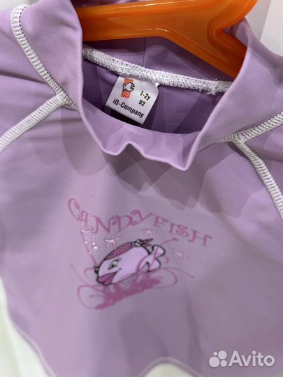 Майка для купальника