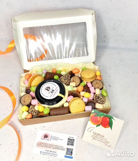 Подарочный набор с медом, шоколадом и зефиром