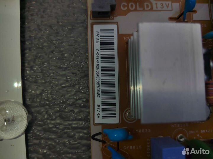 Подсветка экрана тв Самсунг