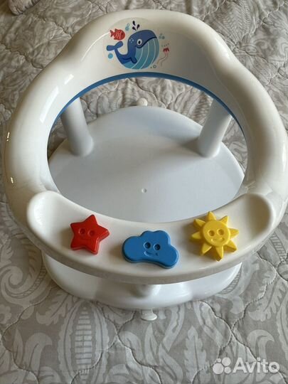 Сиденье для купания детское