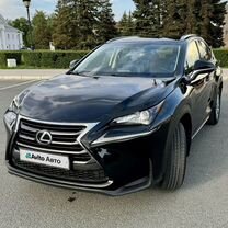 Lexus NX 2.0 CVT, 2015, 73 000 км, с пробегом, цена 2 650 000 руб.