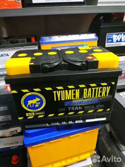 Аккумулятор Тюмень 75ач