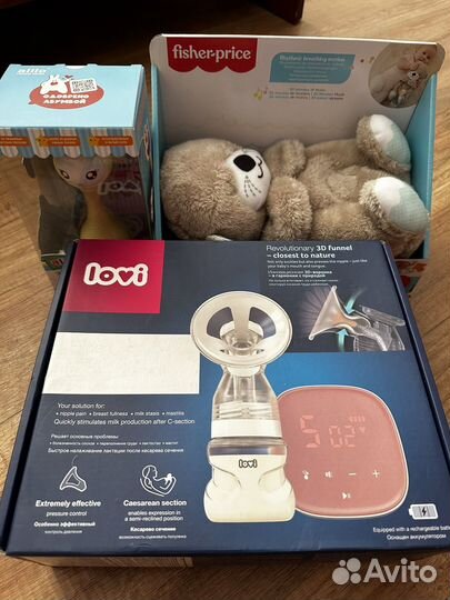 На отправку