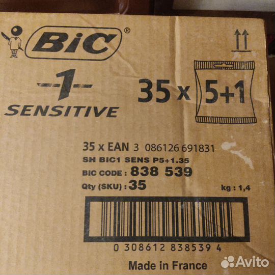 Бритва вig