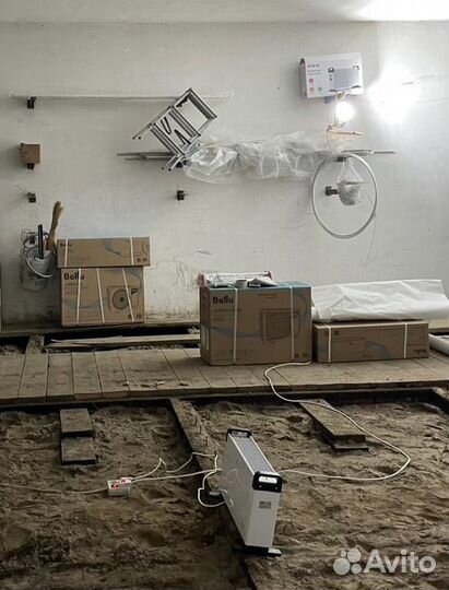 Сплит-система Ballu BSO-09HN8 22Y