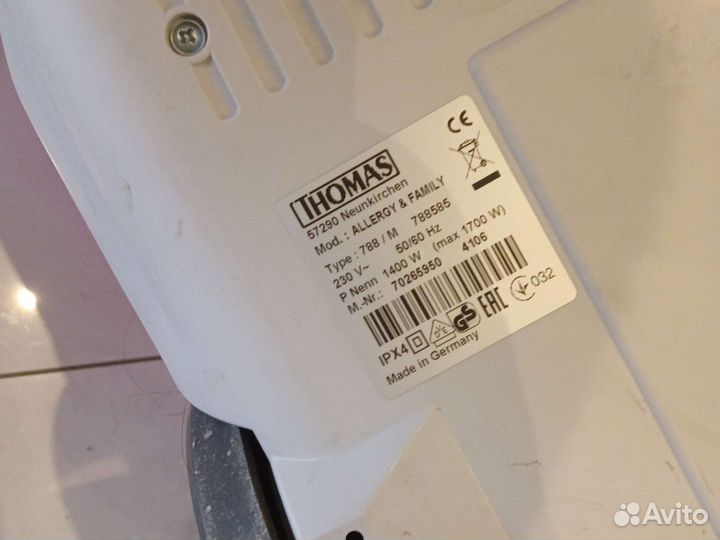 Моющий пылесос Thomas Allergy & Family