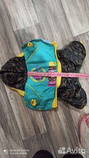 Одежда для собак