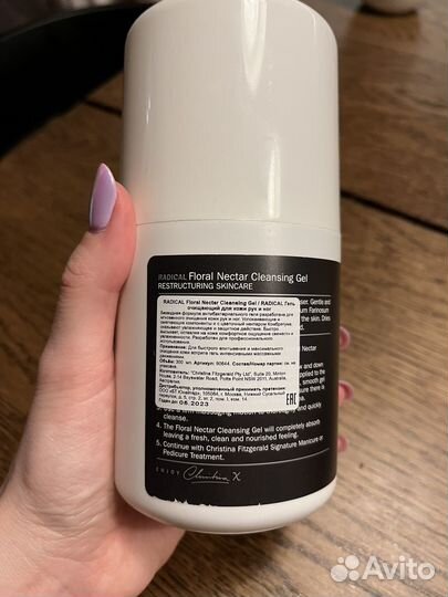 Очищающее средство CF