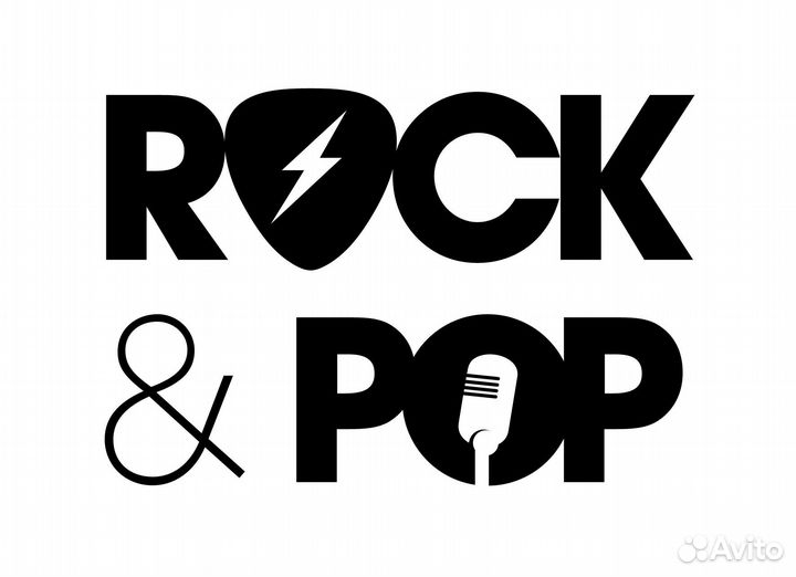 Музыка в высоком качестве