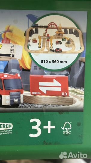 Деревянная железная дорога brio и IKEA