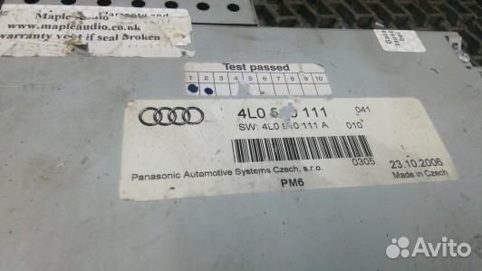 CD-чейнджер audi Q7 (LAD05I801)