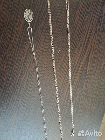 Серебряная цепь