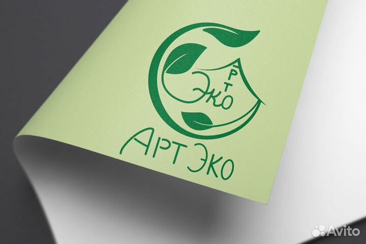 Дизайн Логотипа