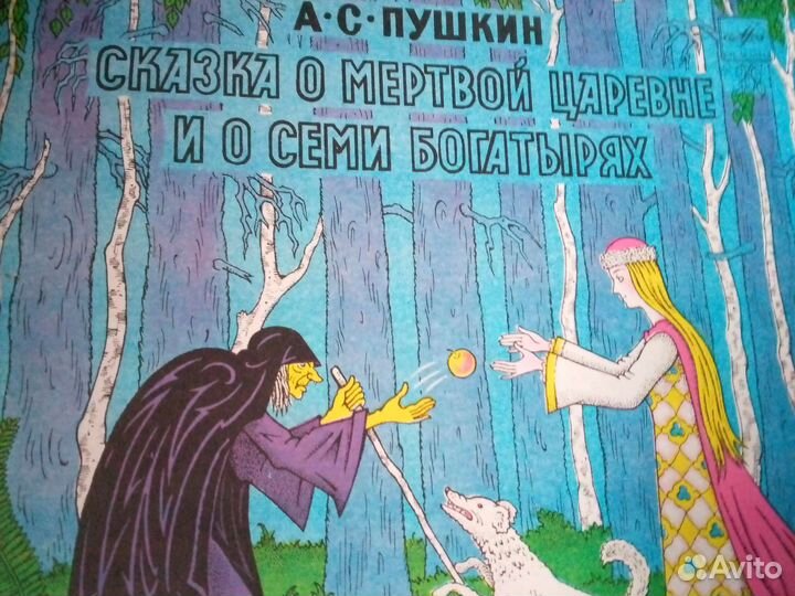 Продам виниловые пластинки