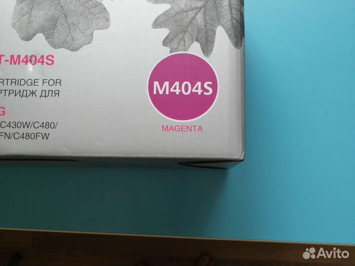 Картридж cactus