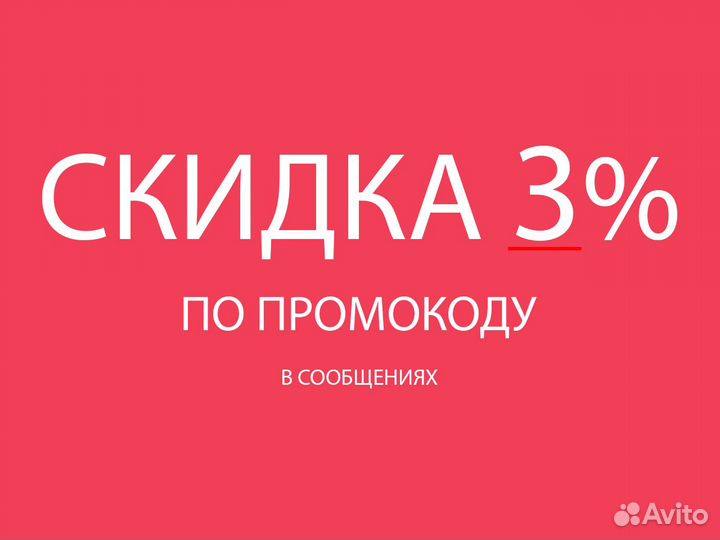 Новые диваны со склада