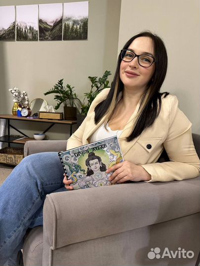 Игра самопознания Лила