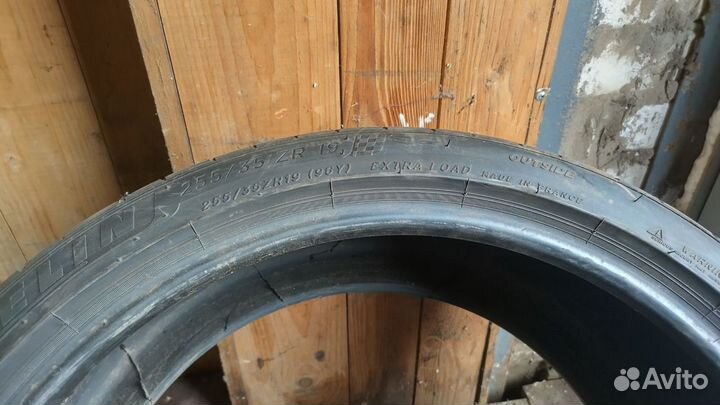 Michelin Pilot Sport 4 S 255/35 R19 96Y