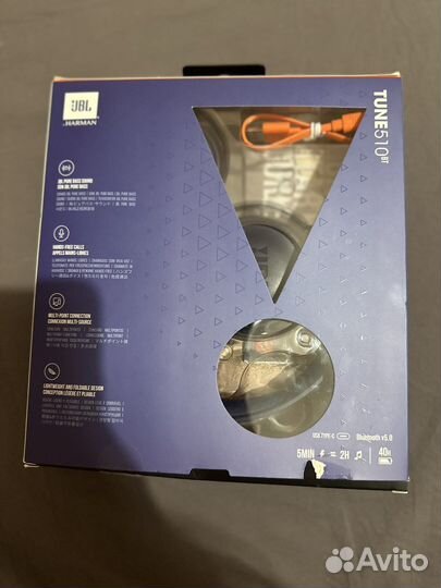 Беспроводные наушники