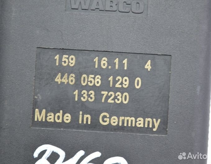 Пульт управления поднятия моста DAF XF105 (01.05)