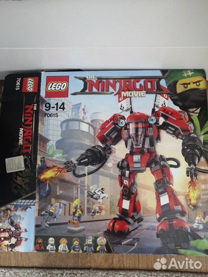 Lego 70615 Робот Кая