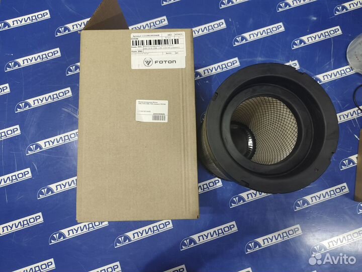 Фильтр воздушный Фотон 1065,1078,1088,1108 (элемен